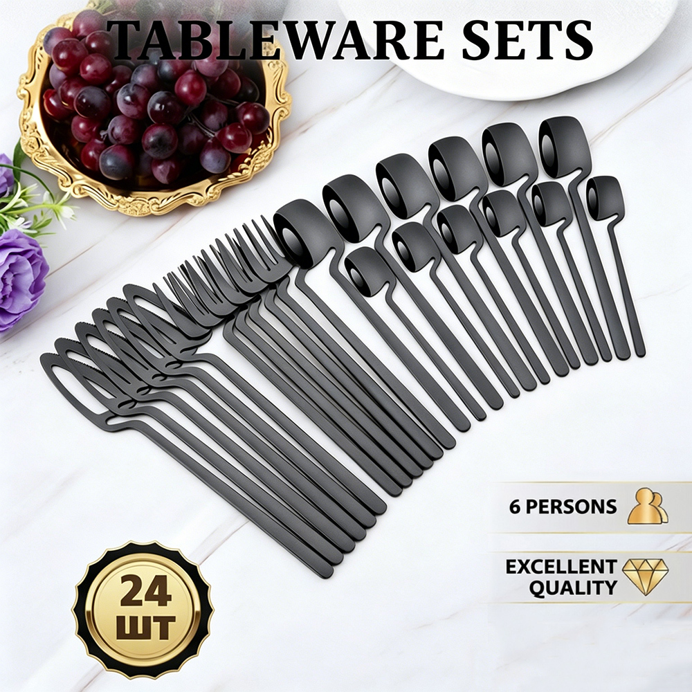24 個西洋黒食器ステンレス鋼カトラリーセットナイフフォーク - Commercial Kitchen Knife Set review and price