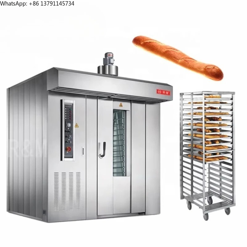 ガス・ディーゼル・電気式業務用回転オーブン、パン屋向け販売、 - Rotary Bakery Oven review and price