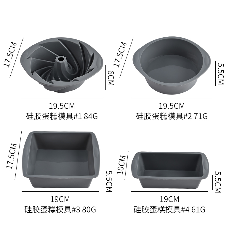 シリコン製スクエア4個型ケーキパン、ノンスティックブラウニー - Commercial Kitchen Pans review and price