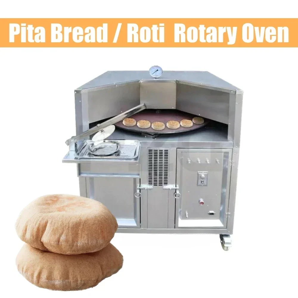 業務用パン・ケーキベーカリー向け回転式オーブンマシン、工業用 - Rotary Bakery Oven review and price