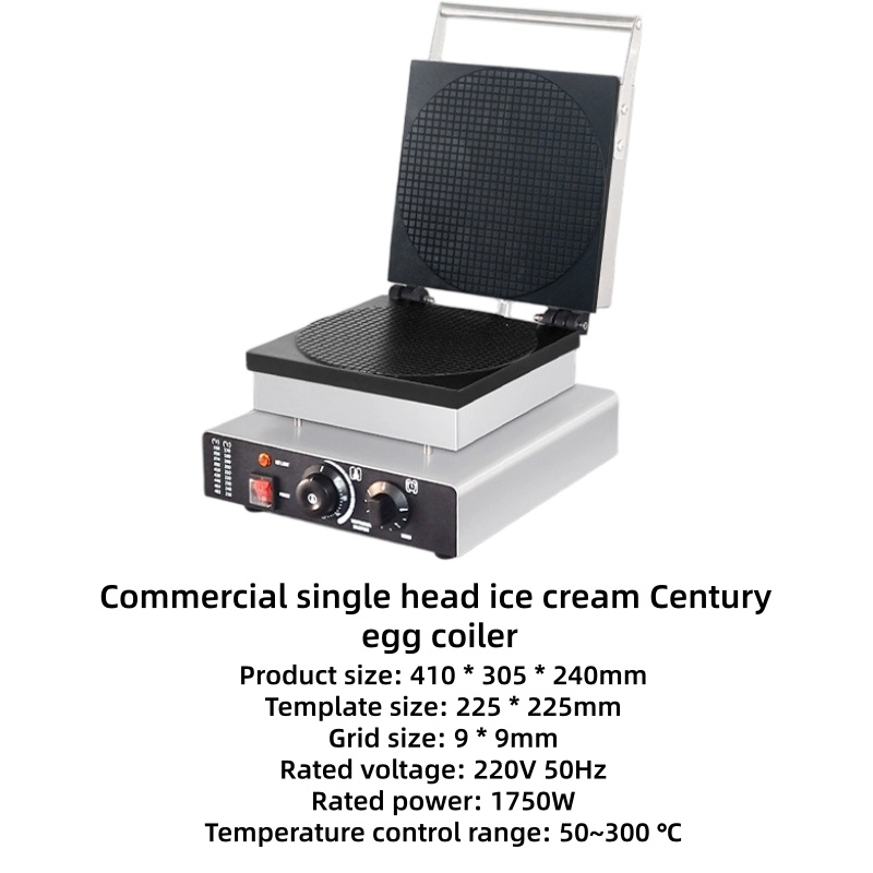 食品調理器具 業務用 新型 220V ステンレス鋼 201  - Waffle Maker Commercial review and price