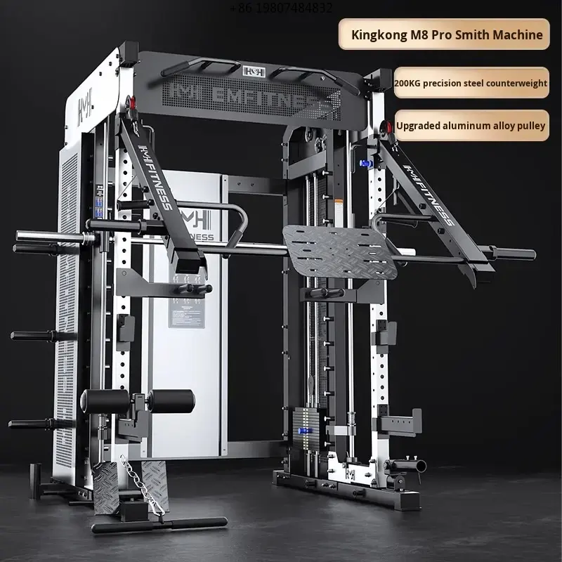 スミスマシンベンチプレスフレームガントリーラックユニセックス - Commercial Kitchen Gantry review and price